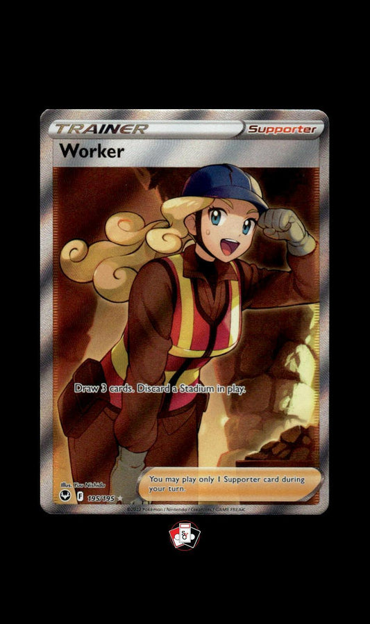 SWSH12: Silver Tempest #195/195 Worker (Full Art)