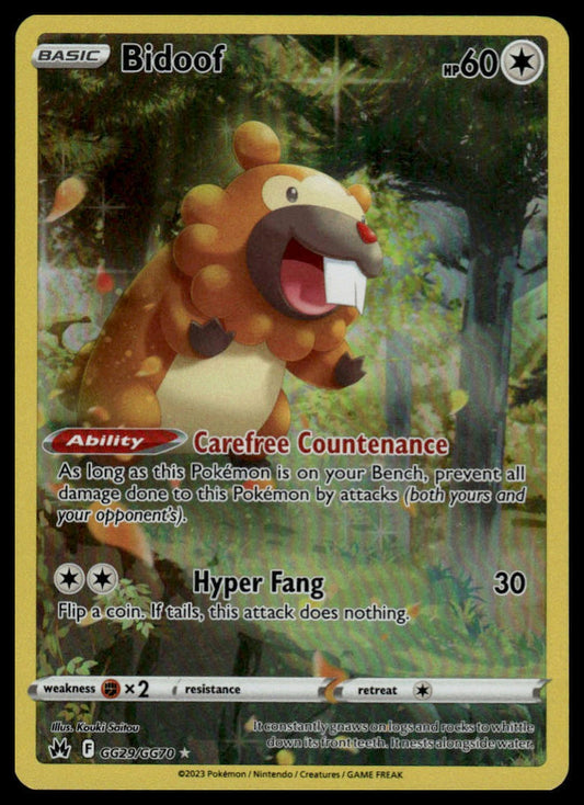 Crown Zenith: Galarian Gallery #GG29/GG70 Bidoof