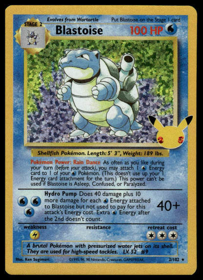 Celebrations: Classic Collection #2/102 Blastoise