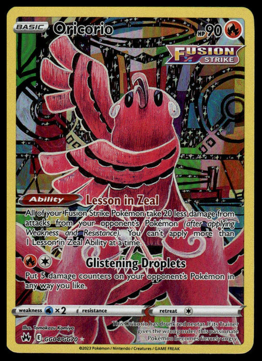 Crown Zenith: Galarian Gallery #GG04/GG70 Oricorio