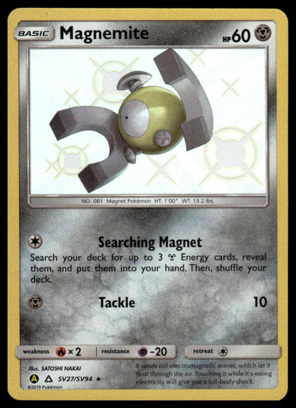 Hidden Fates: Shiny Vault #SV27/SV94 Magnemite