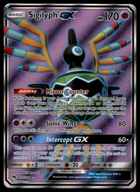 SM - Lost Thunder #202/214 Sigilyph GX (Full Art)