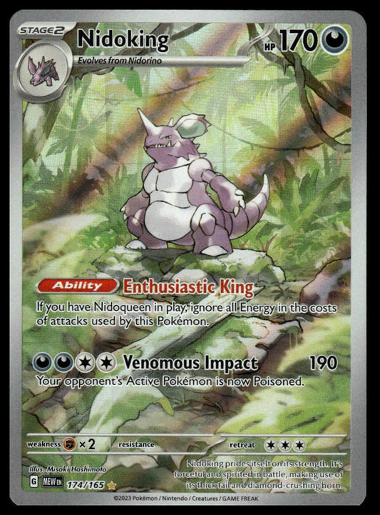 SV: Scarlet & Violet 151 #174/165 Nidoking