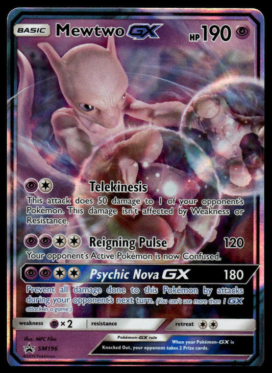 SM Promos #SM196 Mewtwo GX