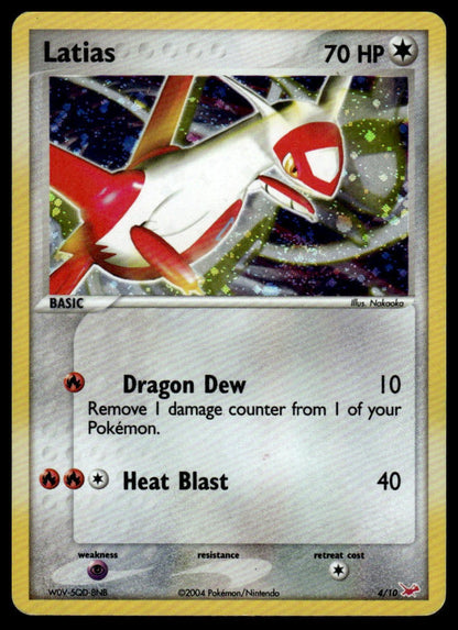 EX Trainer Kit 1: Latias & Latios #4/10 Latias