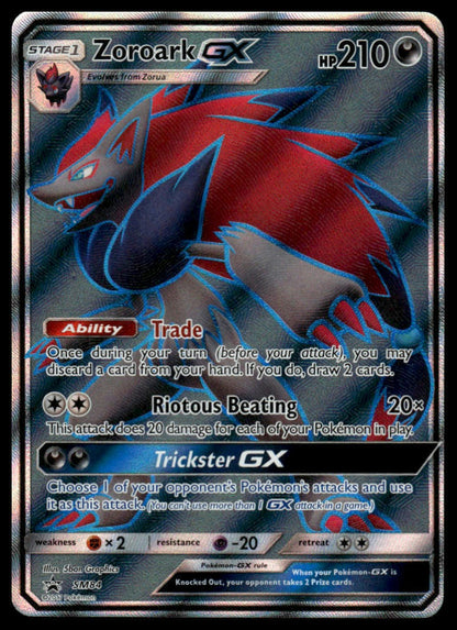 SM Promos #SM84 Zoroark GX