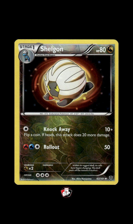 Dragon Vault #7/20 Shelgon