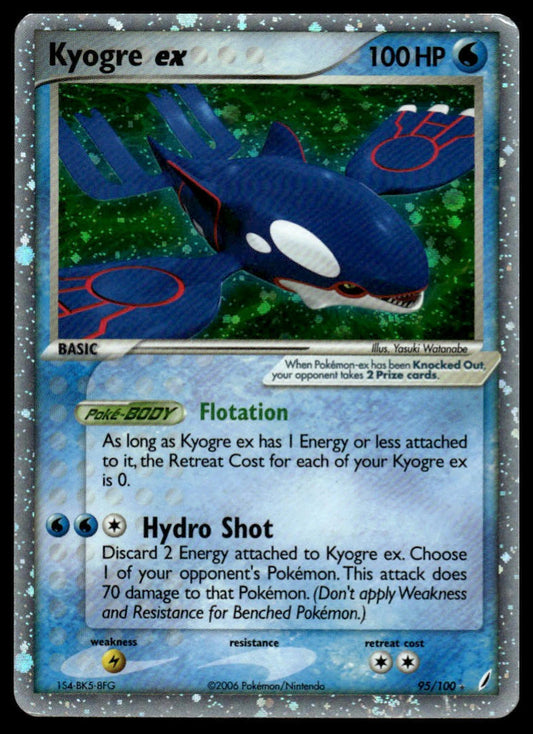 Crystal Guardians #95/100 Kyogre ex