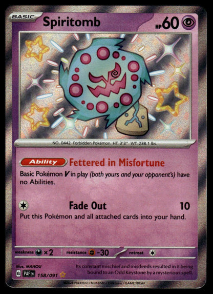 SV: Paldean Fates #158/091 Spiritomb