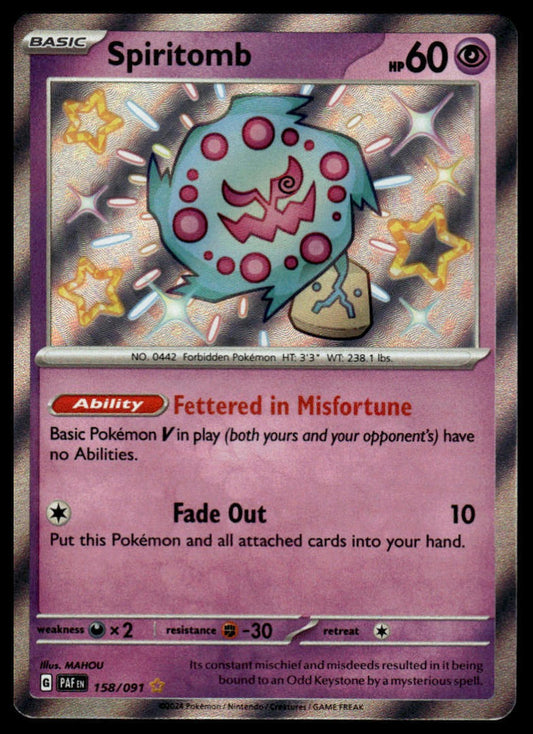 SV: Paldean Fates #158/091 Spiritomb